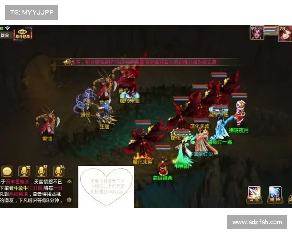 游戏 倾城攻略 游戏 倾城攻略