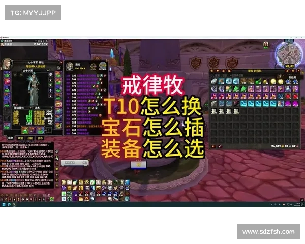 魔兽10.0:全新血量百分比显示系统 魔兽10.0:全新血量百分比显示系统