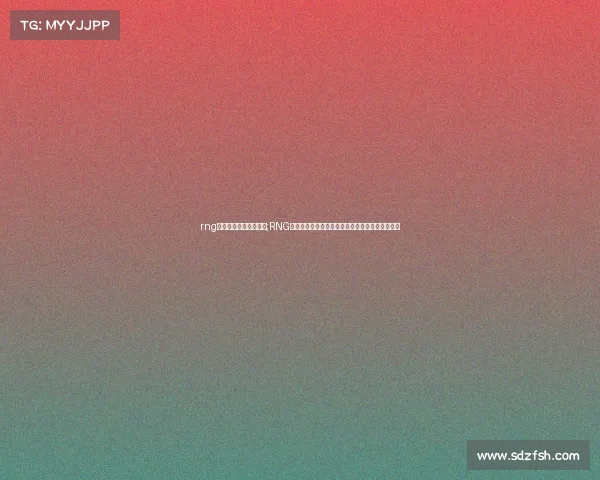 rng电子竞技俱乐部卖了吗;RNG易主已成定局？知情人曝新老板身份超越沙特土豪