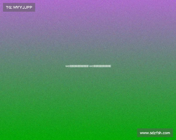 we电子竞技俱乐部英雄联盟成员 we电子竞技俱乐部的微博微博