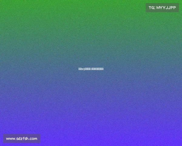 济南sq电子竞技 济南电子电竞俱乐